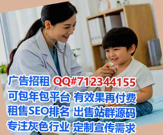 铁山港试管物联网工作室